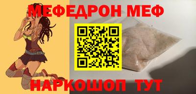 герыч Волгодонск