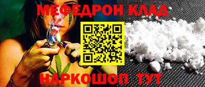 герыч Волгодонск
