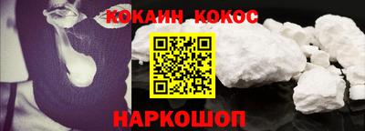 стафф Волжский
