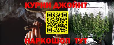 стафф Волжский