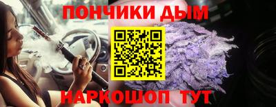 стафф Волжский