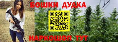 стафф Волжский