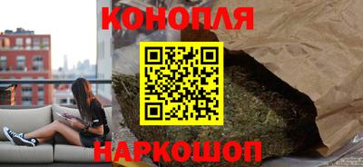 стафф Волжский