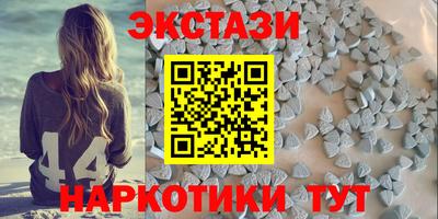 стафф Волжский